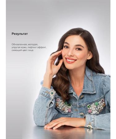 Janssen Cosmetics Moisturizing serum for the face anti -aging from wrinkles 3x2ml - Buy Online on GoSupps.com