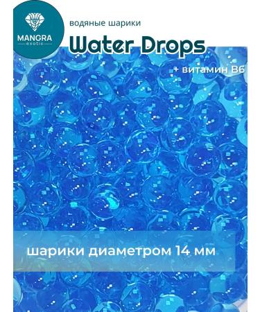 MANGRA exotic Water balls Water Drops with vitamin B6 1500 ml - Buy Online on GoSupps.com