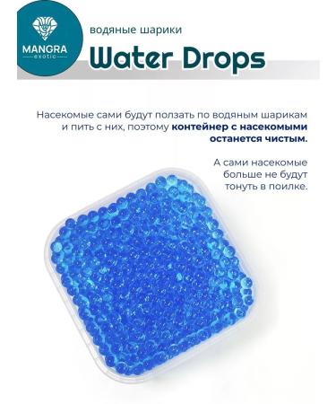 MANGRA exotic Water balls Water Drops with vitamin B6 1500 ml - Buy Online on GoSupps.com