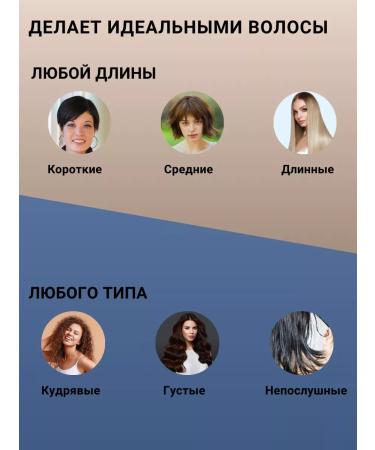 COIFIN Professional hair hair dryer Extra Korto EK6 K Ionic 2000w - Buy Online on GoSupps.com