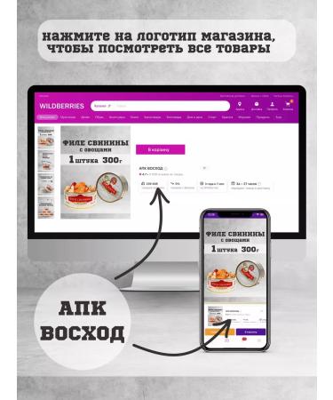 Let's keep the traditions alive Stew pork fillet canned pork 300g 12 pcs - Buy Online on GoSupps.com