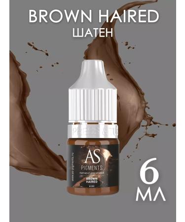 AS COMPANY BY ALINA SHAKHOVA Shahova pigments Brown Haired 6 ml for eyebrow tattooing brown -haired