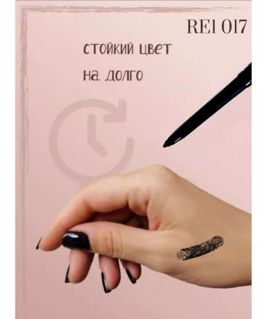 Miss Claire Eye pencil black - Buy Online on GoSupps.com