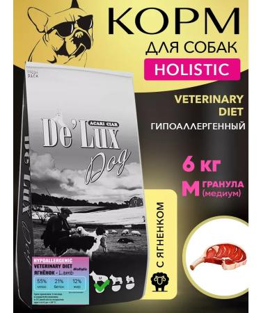 Acari Ciar Dry food for dogs De Lux Hypoallergenic Lamb 6kg m gr