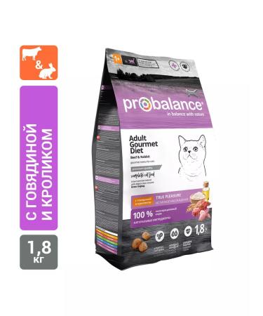 ProBalance Dry food for cats of beef-collapse Gourmet Diet 1.8 kg - Buy Online on GoSupps.com
