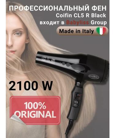 COIFIN Professional hair hair dryer Classic CL5 R 03113 2100W