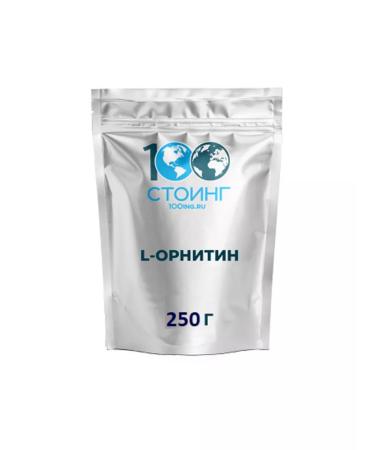 STOING Amino acid L-Ornitin Stoeing 250 g - Buy Online on GoSupps.com