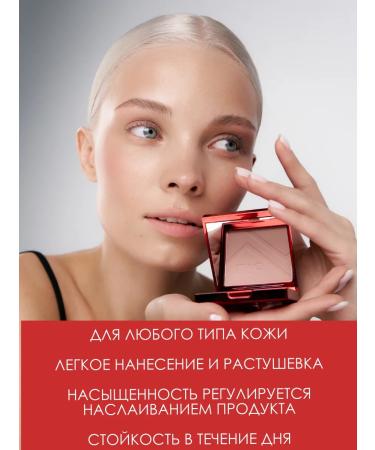 Lic Face blush dry face Blush 12 Velvet Lily - Buy Online on GoSupps.com