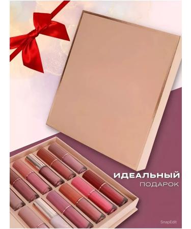 Set of lipstick matte persistent 12 pcs - Buy Online on GoSupps.com
