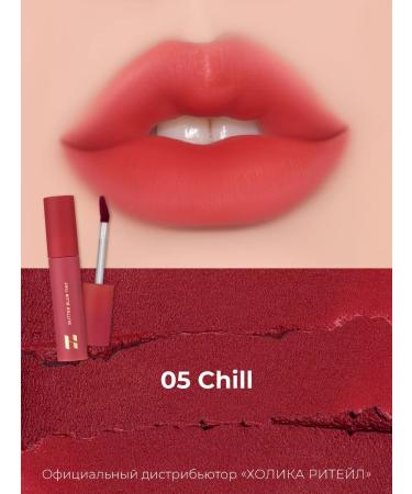 Holika Holika Korean matte tint for the lips 05 Chill - Buy Online on GoSupps.com
