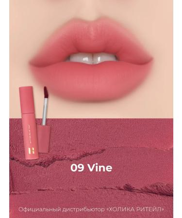 Holika Holika Korean matte tint for the lips 09 Vine - Buy Online on GoSupps.com