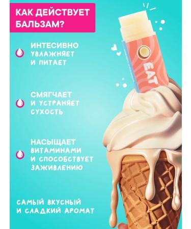 Eat My Lip balm "Creamy coconut" - Buy Online on GoSupps.com