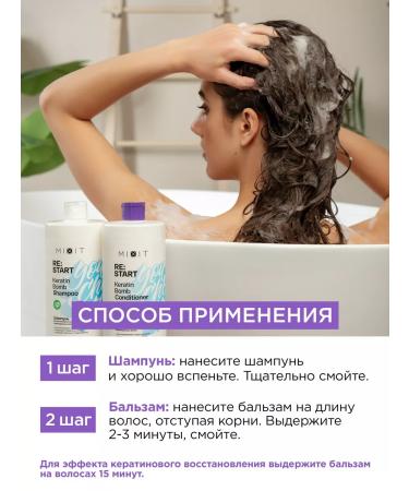 MIXIT Hair shampoo and balm restoring restart - Buy Online on GoSupps.com