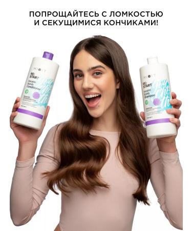 MIXIT Hair shampoo and balm restoring restart - Buy Online on GoSupps.com