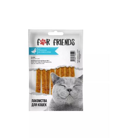For Friends Cat treat for cats 50 g