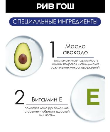 NIVEA Hand cream Intensively nutrition - Buy Online on GoSupps.com