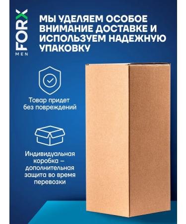 FORX Male shower gel and shampoo 3 in 1 750 ml - Buy Online on GoSupps.com