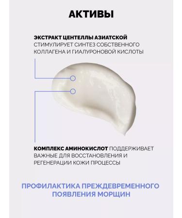 Onme Cream for the zone around the eyes - Buy Online on GoSupps.com