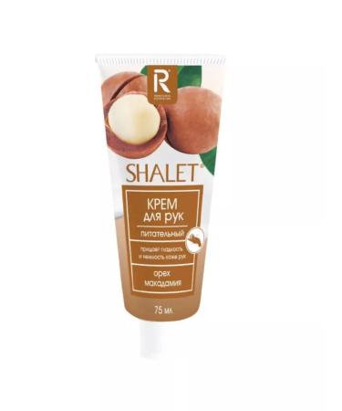Shalet Hand cream Nutrum walnut macadamia 75 ml * 3 pieces - Buy Online on GoSupps.com