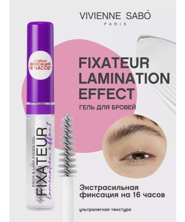 VIVIENNE SABO Fixateur Lamination Effect eyebrow gel is transparent