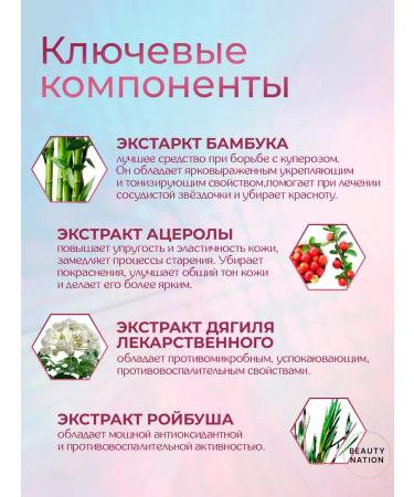 BANILA CO Banila oil Balm hydrophilic balm for face 50 ml - Buy Online on GoSupps.com