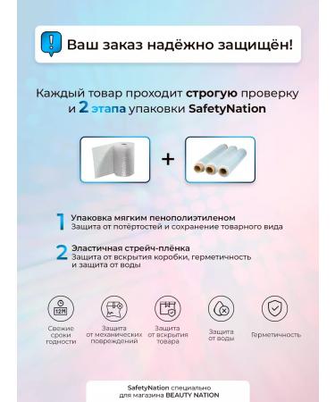 BANILA CO Banila oil Balm hydrophilic balm for face 50 ml - Buy Online on GoSupps.com