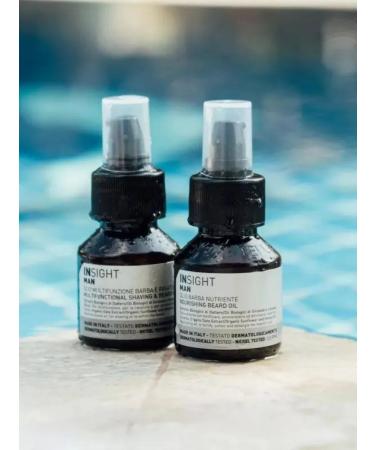 Insight Shaving oil beard care of Beard and Shaving Oil 50ml - Buy Online on GoSupps.com
