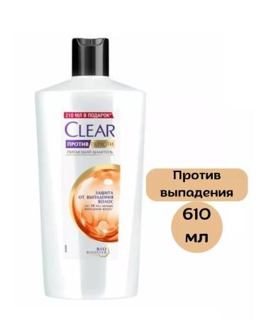 clear Shampoo against dandruff from hair loss 610 ml