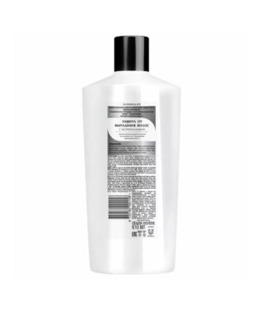 clear Shampoo against dandruff from hair loss 610 ml - Buy Online on GoSupps.com