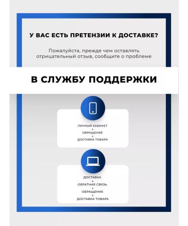 clear Male shampoo 2B1 Acture against dandruff 610ml - Buy Online on GoSupps.com