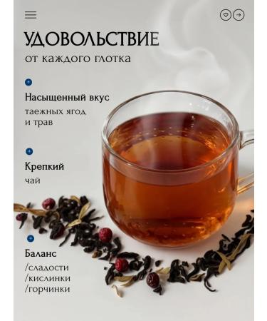 Fragrant Mood Black black -leaf -leaf -leaf gathering gift 120 grams - Buy Online on GoSupps.com