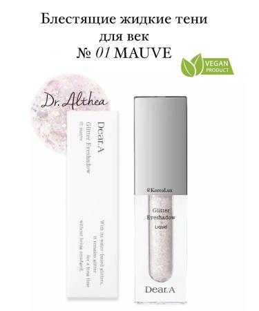 Dr Althea Eye glows waterproof Dear A. Glitter 01 Mauve