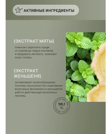 Farmagan Shampoo against hair loss Professional 250ml - Buy Online on GoSupps.com