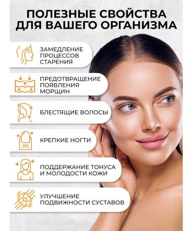 OVER Collagen in capsules with vitamin C dietary supplement for the skin and joints - Buy Online on GoSupps.com