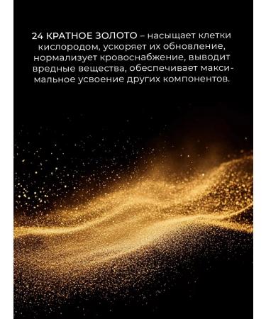 Lebelage BB cream with gold extract - Buy Online on GoSupps.com