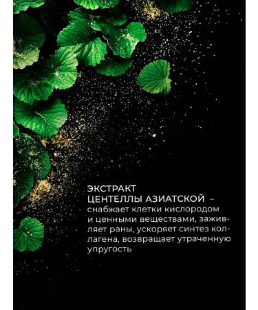 Lebelage BB cream with gold extract - Buy Online on GoSupps.com