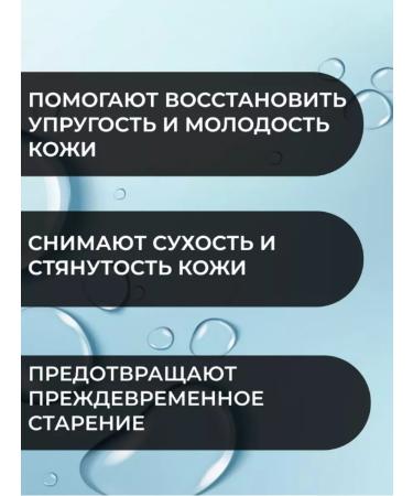 Hyggee Moisturizing face set with tea tree extract - Buy Online on GoSupps.com