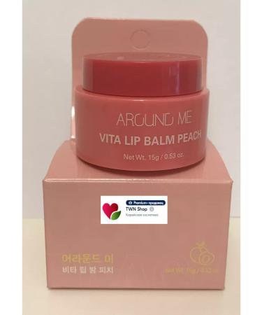 WELCOS Around Me Enriched Lip lip balm with a peach 15 g