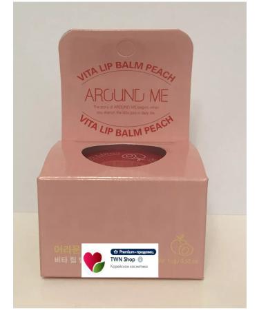 WELCOS Around Me Enriched Lip lip balm with a peach 15 g - Buy Online on GoSupps.com