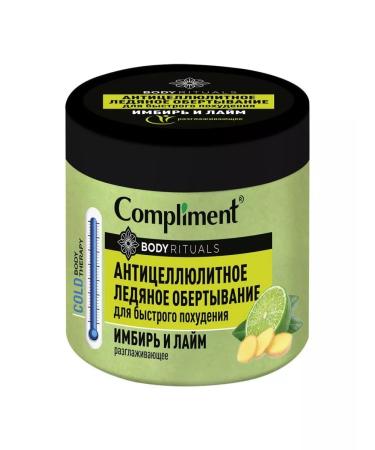 Compliment Cold wrap for losing weight ginger and lime 500ml*2pcs - Buy Online on GoSupps.com