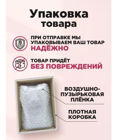 Compliment Cold wrap for losing weight ginger and lime 500ml*2pcs - Buy Online on GoSupps.com