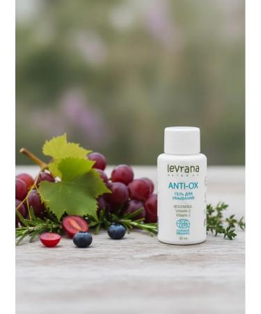 levrana Anti-Ox washing gel with vitamins C and E 50 ml