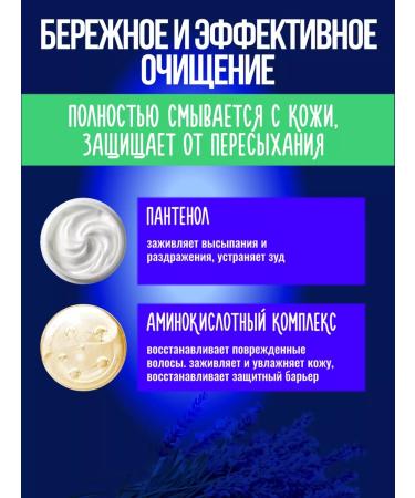 JUICY STARS Gel-shampoo 2 in 1 blue "hei kid" 400 ml - Buy Online on GoSupps.com