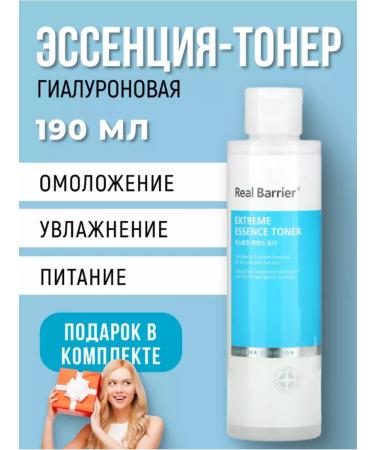Real Barrier Hyaluronic Toner-Essence with Ceramides 190ml