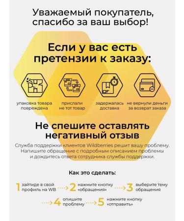 Dr Zubareva Vitamin D3 liquid spray 500 IU for adults - Buy Online on GoSupps.com