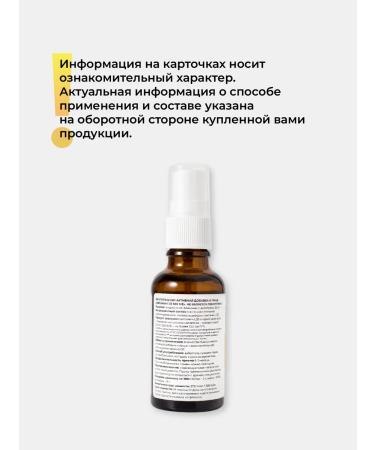 Dr Zubareva Vitamin D3 liquid spray 500 IU for adults - Buy Online on GoSupps.com