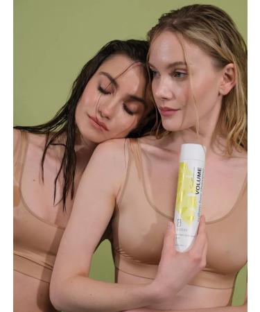 BRAZILIKA Volume shampoo for a professional volume 250 ml - Buy Online on GoSupps.com