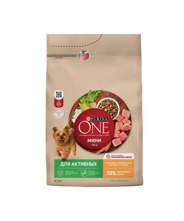 PURINA ONE Dry food for active small dogs chicken and rice - 3 kg - Buy Online on GoSupps.com