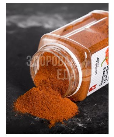 Healthy Food Paprika is sweet ground - Buy Online on GoSupps.com