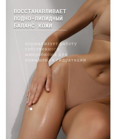 DLYa da KOJi Scrub Exfoliant for Body almond pasta - Buy Online on GoSupps.com